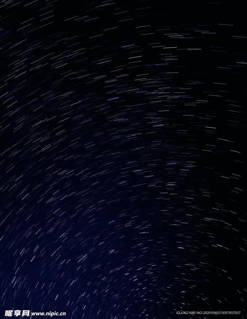 宇宙