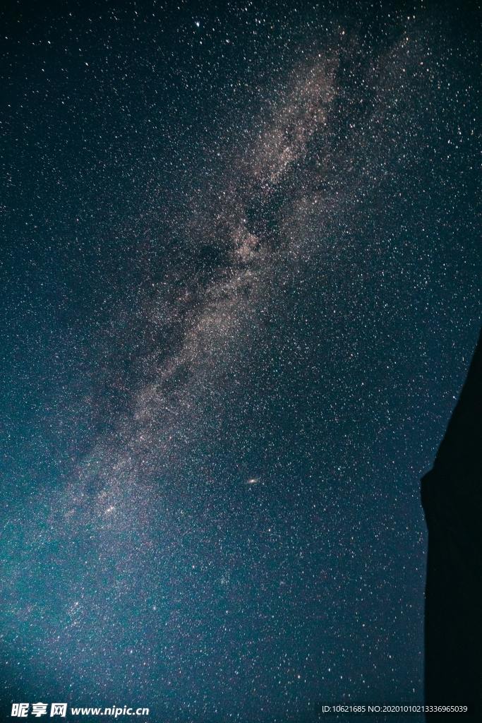 宇宙