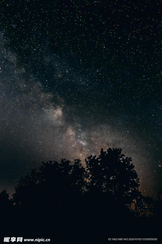 宇宙