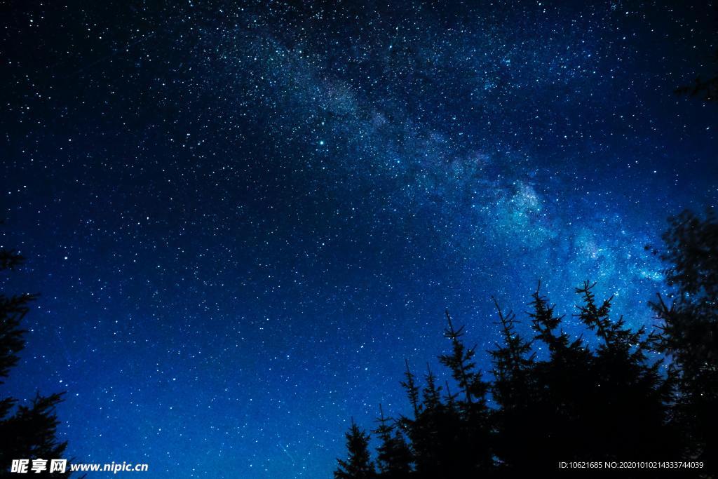 宇宙