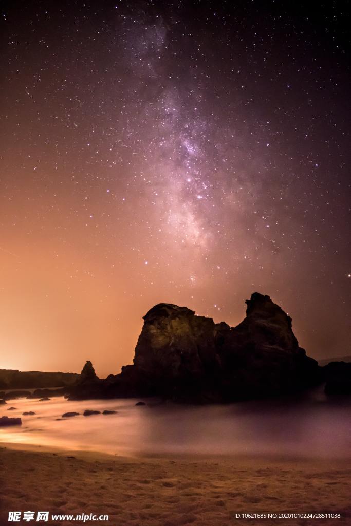 宇宙