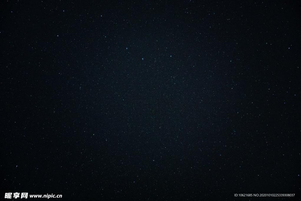 宇宙