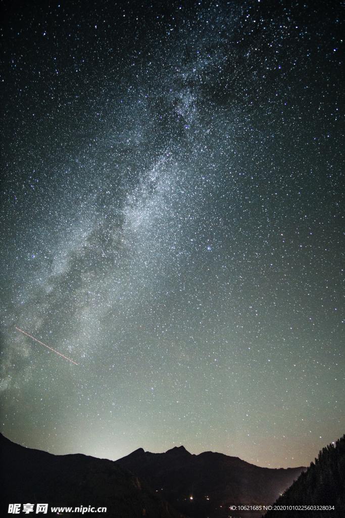 宇宙