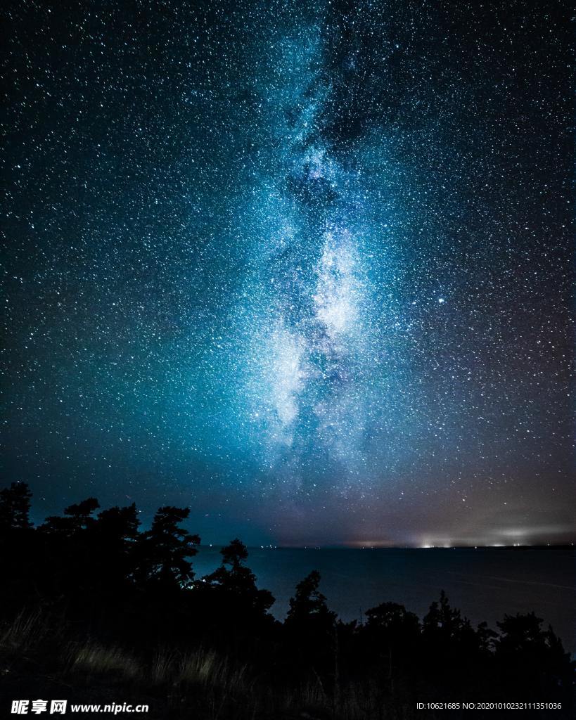 宇宙