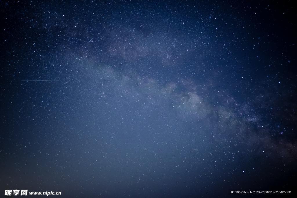 宇宙