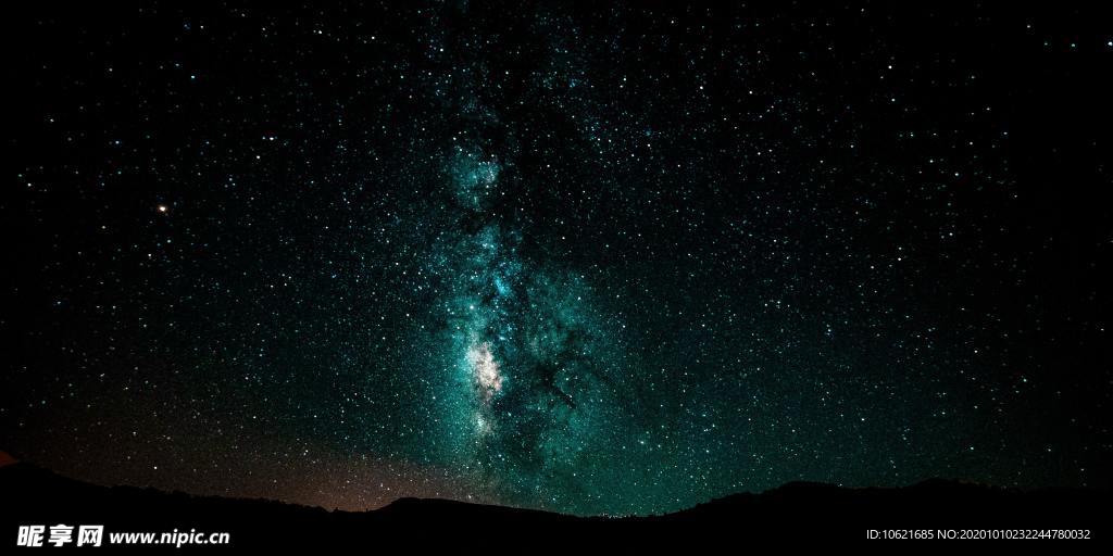 宇宙