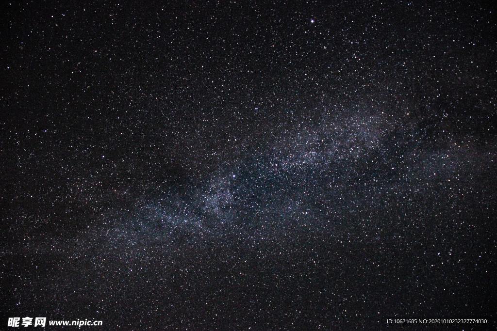 宇宙