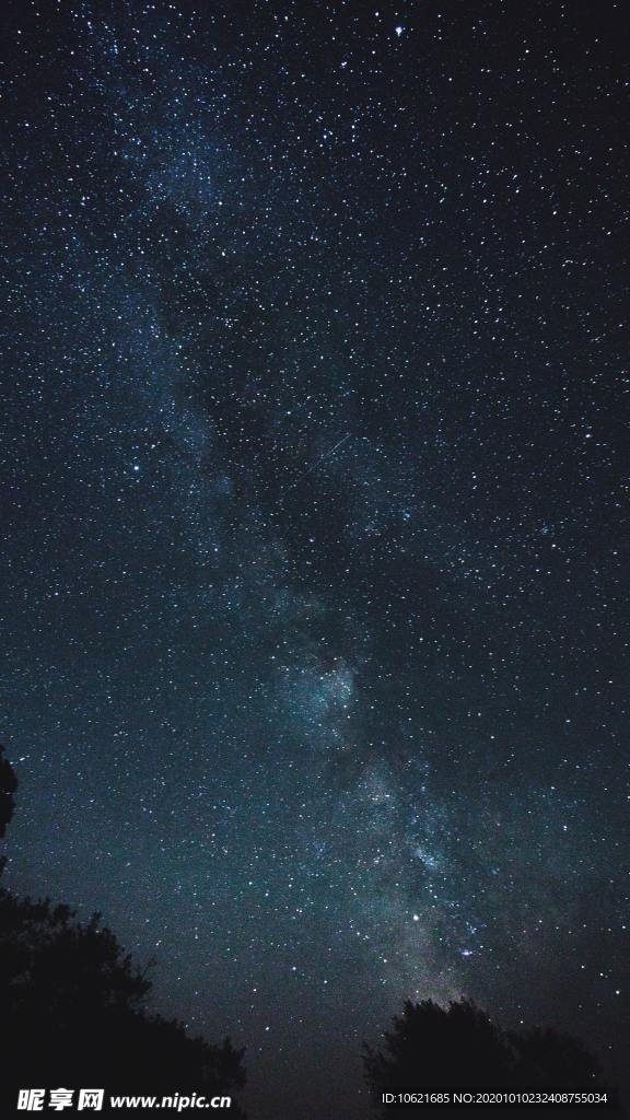 宇宙