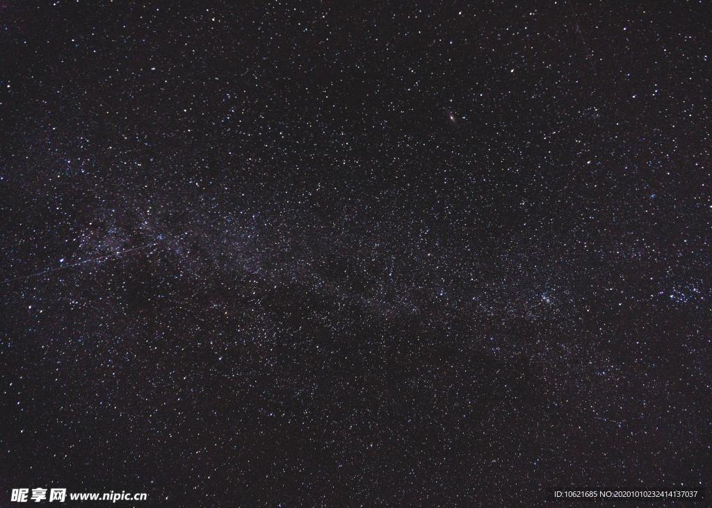 宇宙