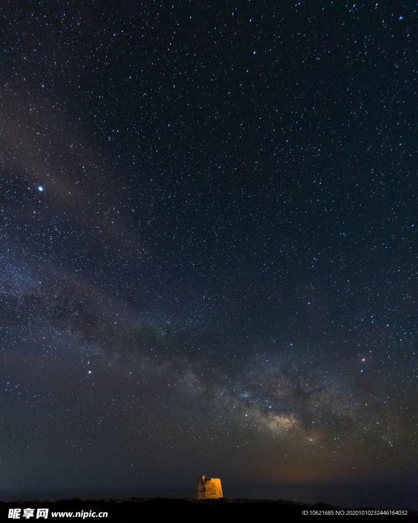 宇宙
