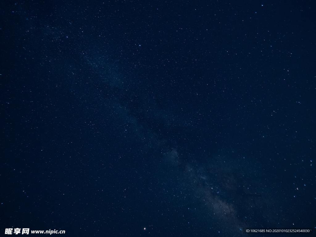 宇宙