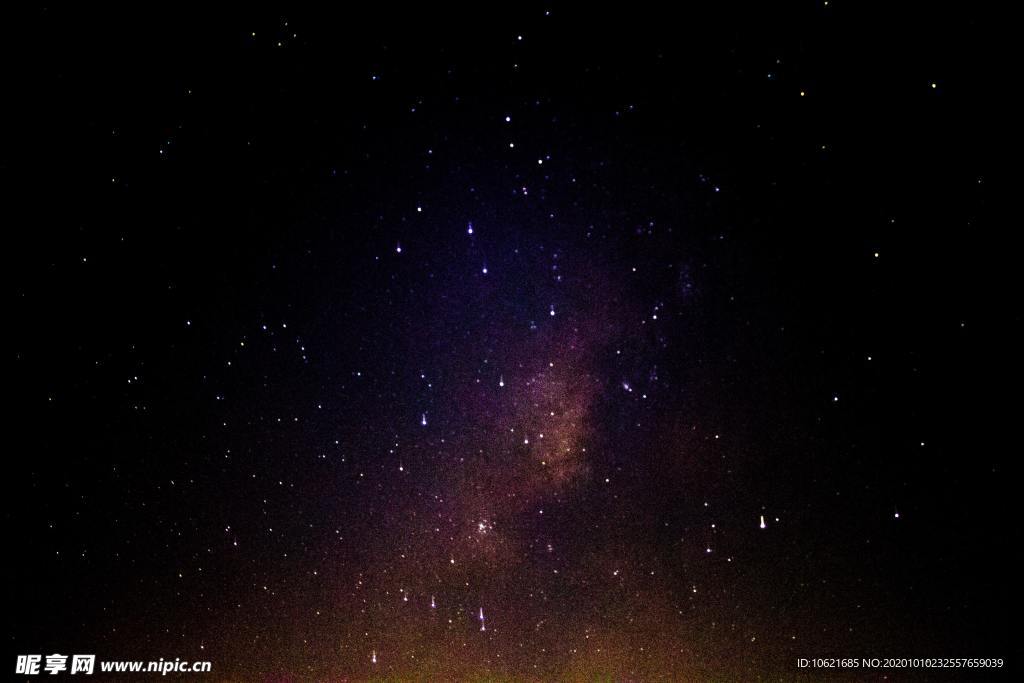 宇宙