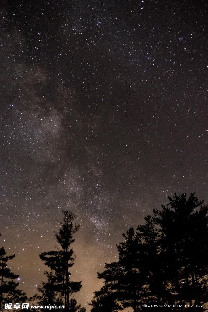 宇宙