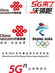 联通logo2