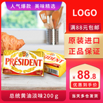 电商产品主图