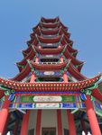塔