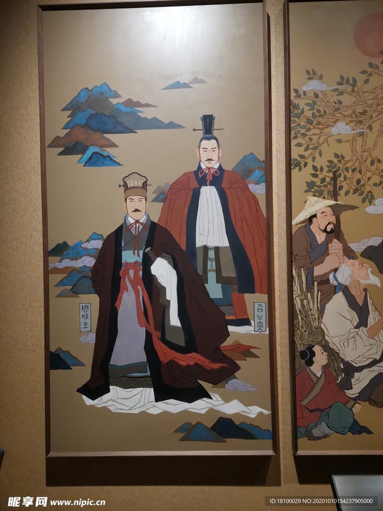 绘画