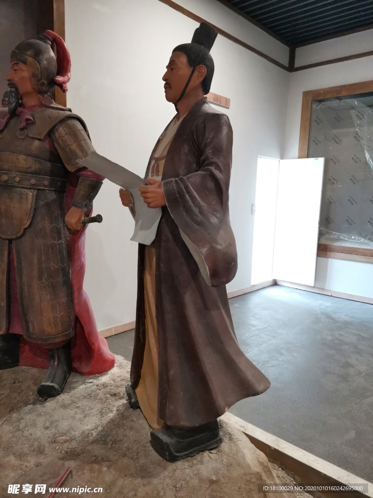 雕塑