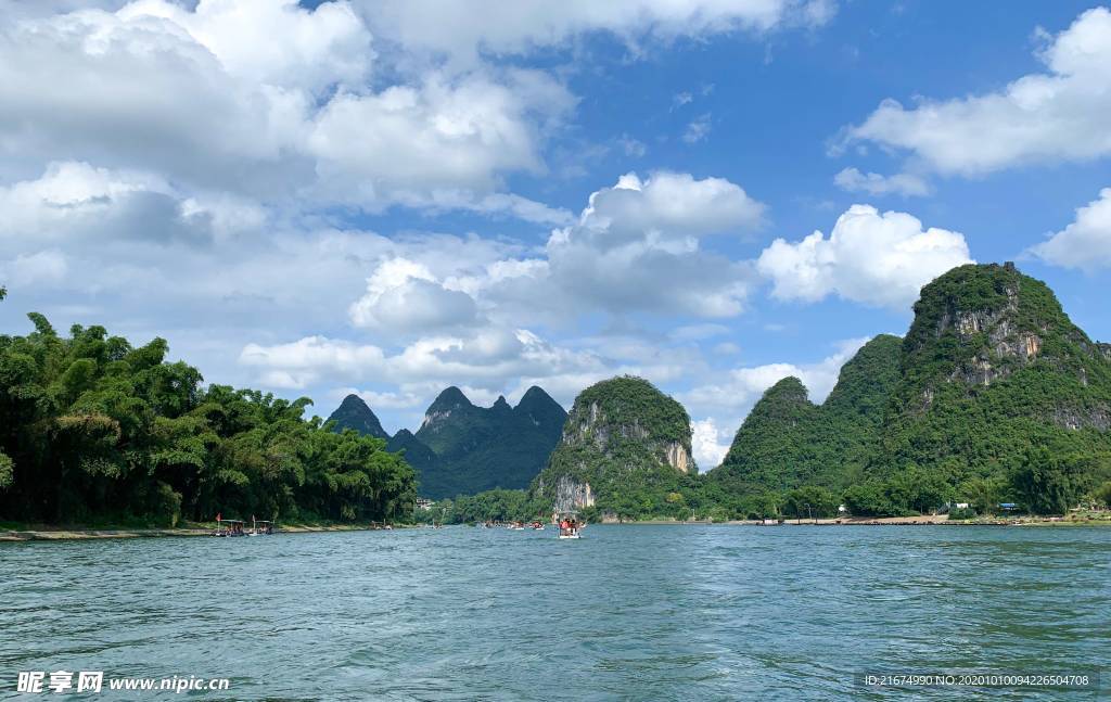 桂林山水 漓江