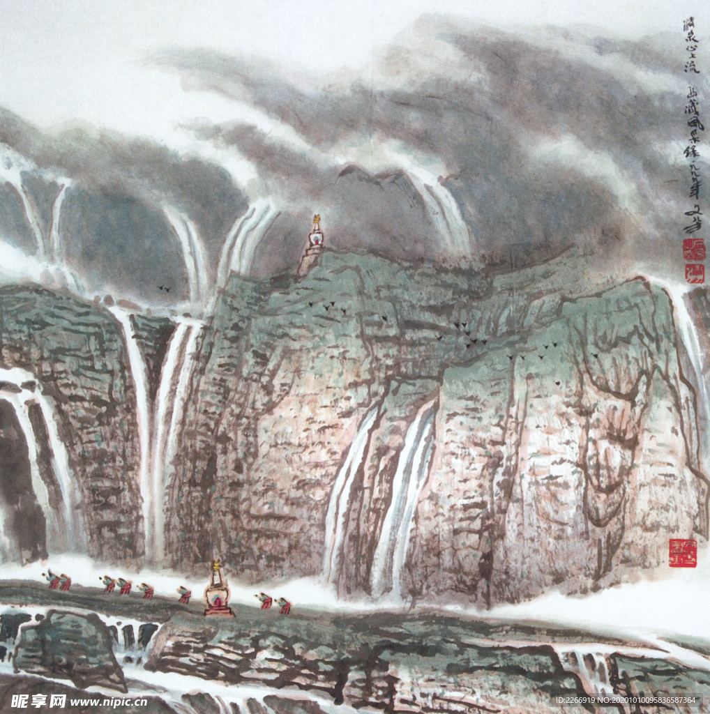 清泉心上流