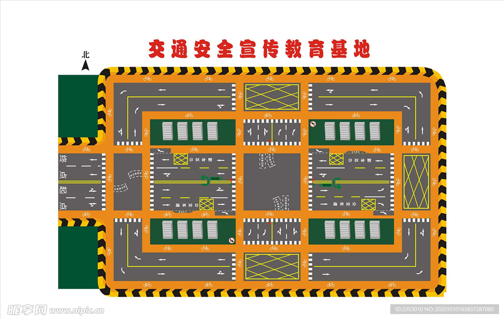 交通安全宣传线路图