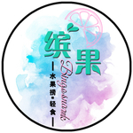 水果捞头像logo