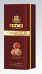 张裕优选级红方盒效果图