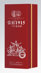张裕1915优选级红方盒效果图