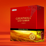 星级系列大红方盒效果图
