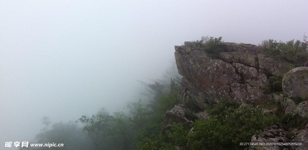 秦岭一顶