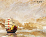 一帆风顺大理石背景墙