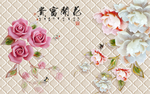 花开富贵玉雕牡丹背景