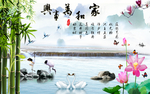 竹报平安仙鹤背景