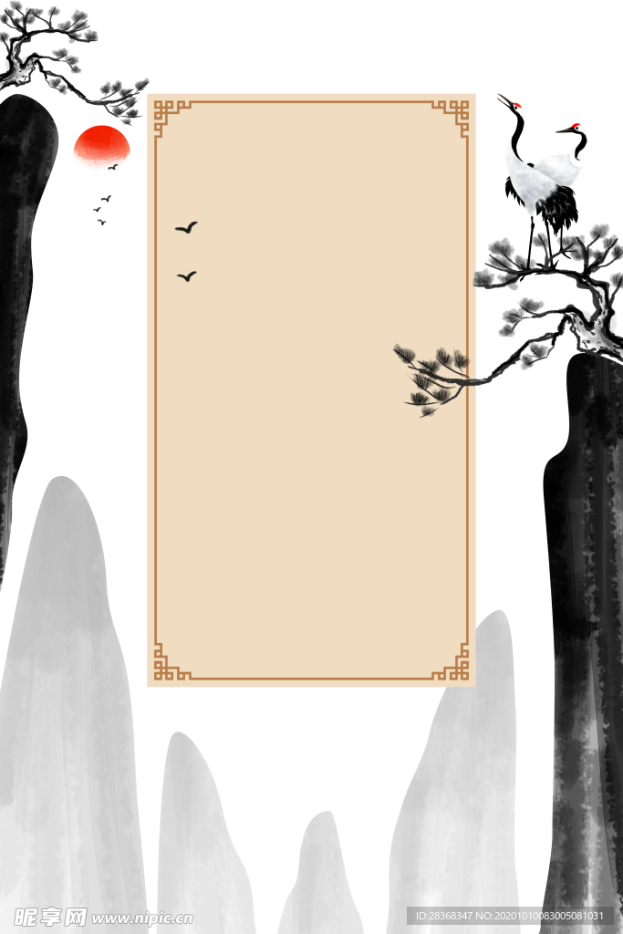 中国风边框