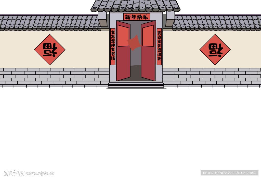 手绘古建筑