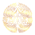 双喜