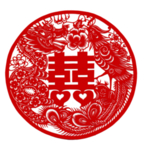 双喜