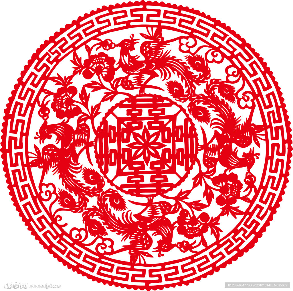 双喜