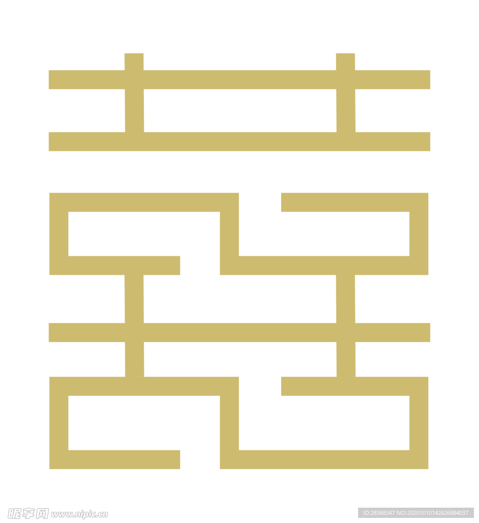 双喜