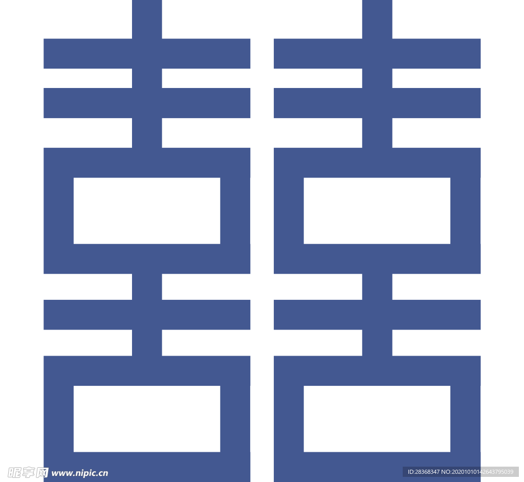 双喜