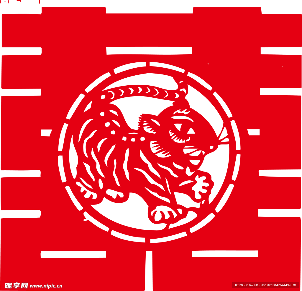 双喜