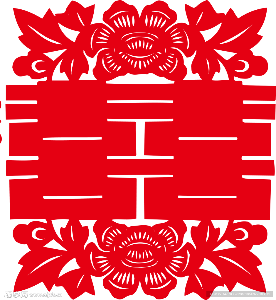 双喜