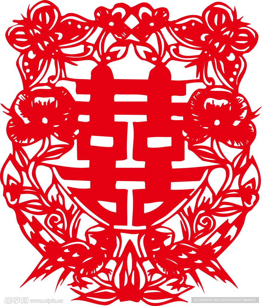 双喜