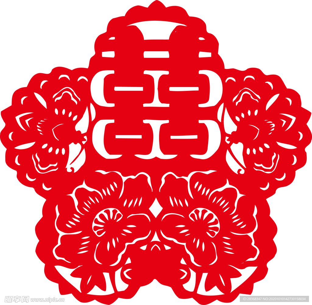 双喜