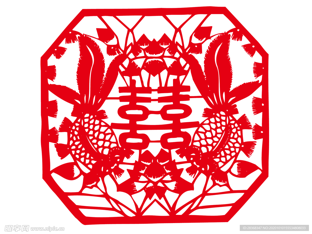 双喜