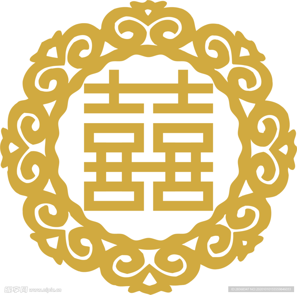 双喜