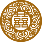 双喜