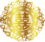 双喜