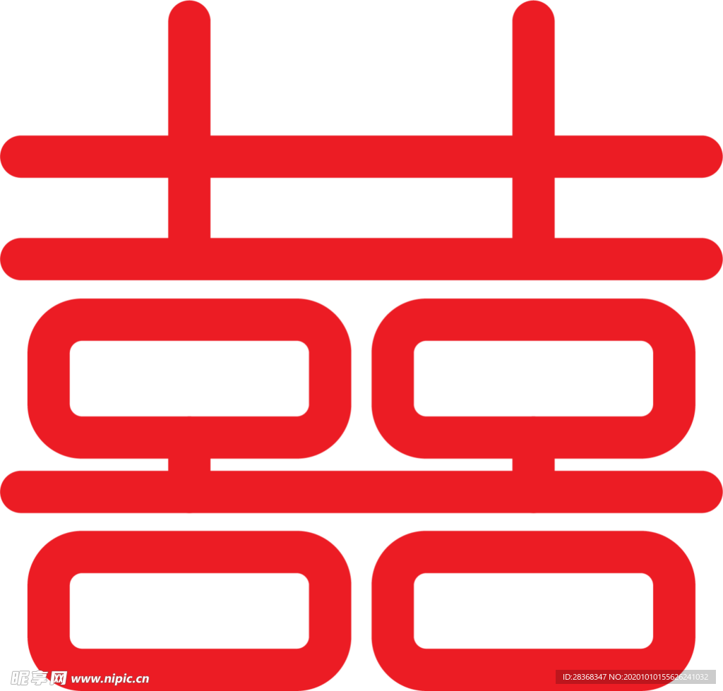 双喜
