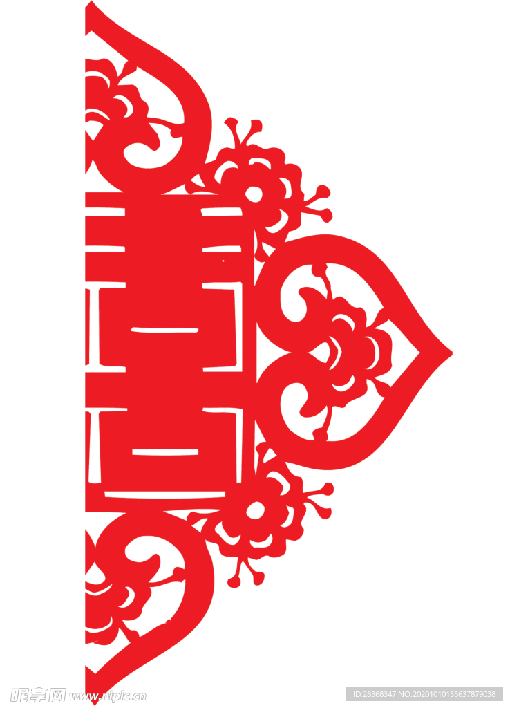 双喜